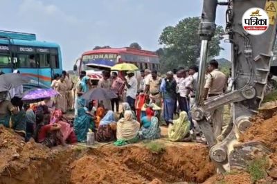 Short video poster image