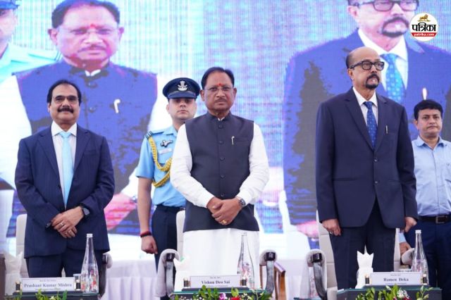 छत्तीसगढ़ हाईकोर्ट का रजत जयंती समारोह (फोटो सोर्स- DPR)