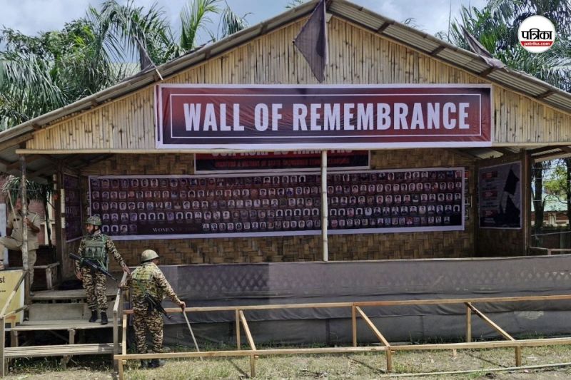 Wall of Remembrance