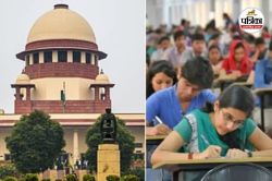 छत्तीसगढ़ शालेय संघ ने टीईटी मामले पर सरकार से की कदम उठाने की अपील, SC में
पुनर्विचार याचिका का दिया सुझाव - image