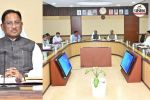 CG Cabinet: मुख्यमंत्री की अध्यक्षता में कैबिनेट बैठक, धान खरीदी की नीति व तिथि और राज्योत्सव पर चर्चा
