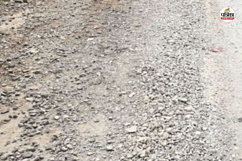 जर्जर सड़कों को फिर से बनाने की मंजूरी (फोटो सोर्स- पत्रिका)