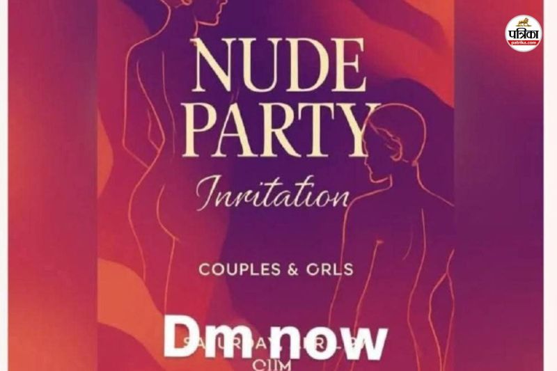 'न्यूड पार्टी' का पोस्टर वायरल (फोटो सोर्स- पत्रिका)