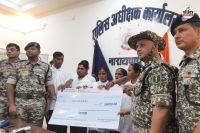 12 इनामी नक्सलियों ने किया सरेंडर (फोटो सोर्स- पत्रिका)