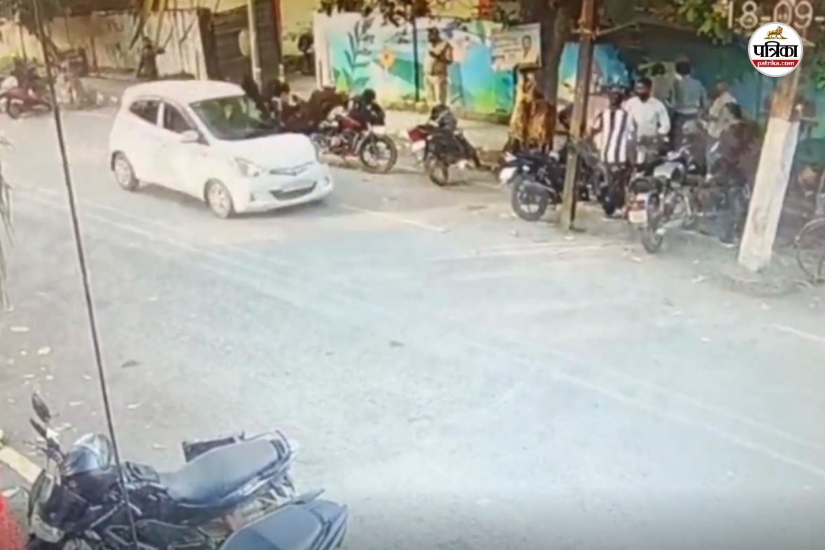 बिलासपुर में हादसा: बेकाबू कार ने दो छात्राओं को मारी टक्कर, CCTV वीडियो वायरल