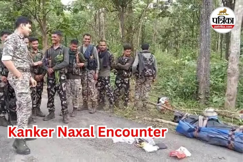 Kanker Naxal Encounter (Photo source- Patrika)