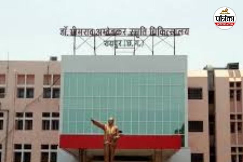 आंबेडकर अस्पताल का मामला (Photo source- Patrika)