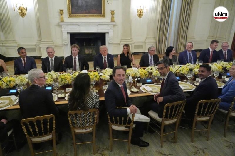 US President's Dinner Party