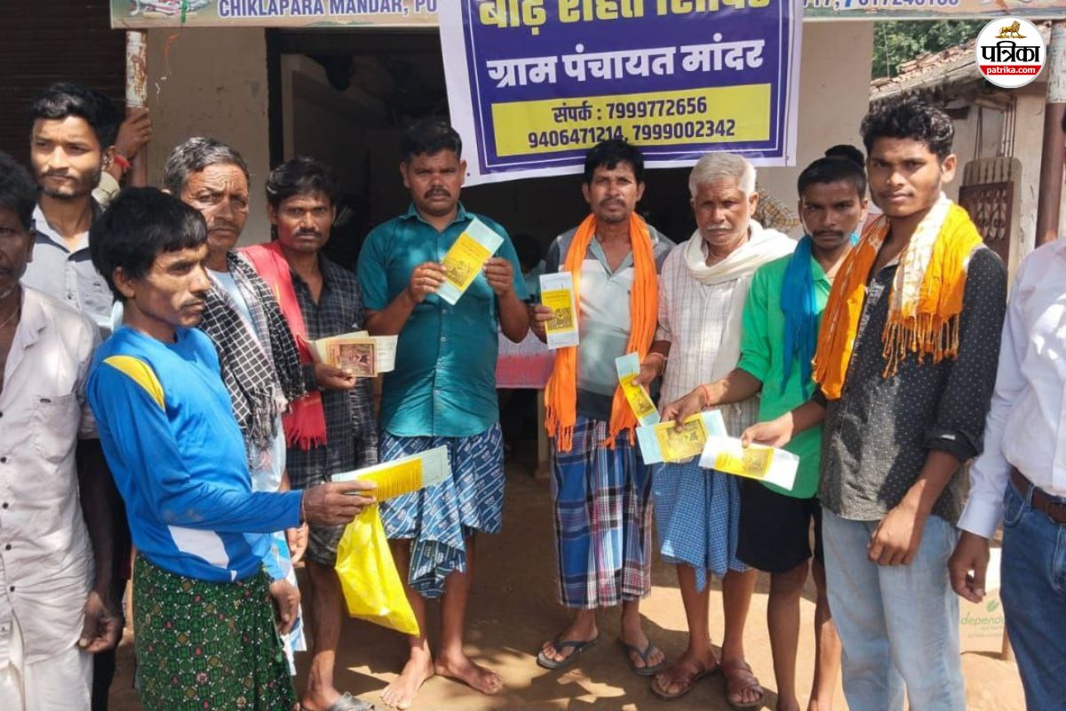 CM साय के निर्देश पर त्वरित राहत! बाढ़ पीड़ितों को राशन, इलाज और जरूरी दस्तावेज की सुविधा शुरू(photo-patrika)