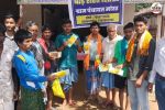 CM साय के निर्देश पर त्वरित राहत! बाढ़ पीड़ितों को राशन, इलाज और जरूरी दस्तावेज की सुविधा शुरू(photo-patrika)