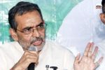 Upendra Kushwaha's rally in Patna