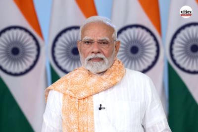 PM मोदी कर सकते है बस्तर का दौरा, बाढ़ प्रभावित राज्यों में हालात की करेंगे समीक्षा...(photo-patrika)