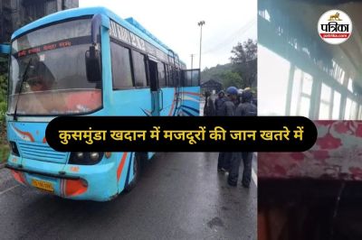 Short video poster image