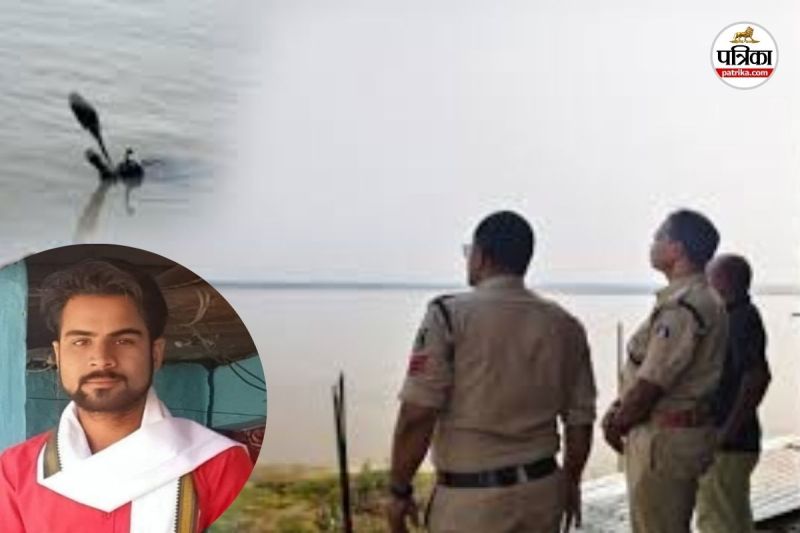 अवैध रेत घाट की वसूली में उपसरपंच की हत्या (Photo source- Patrika)