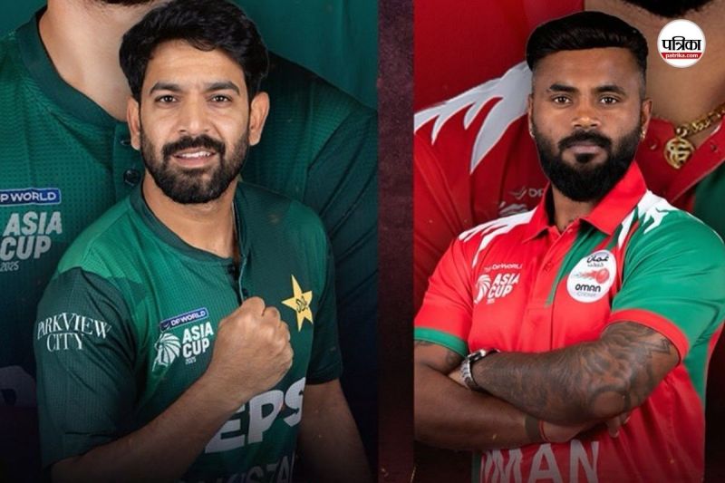Asia cup 2025 PAK vs OAM