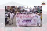 जगदलपुर में भव्य स्वदेशी मेला (Photo source- Patrika)