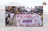 जगदलपुर में भव्य स्वदेशी मेला (Photo source- Patrika)
