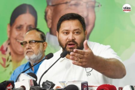 RJD leader, Tejashwi Yadav
