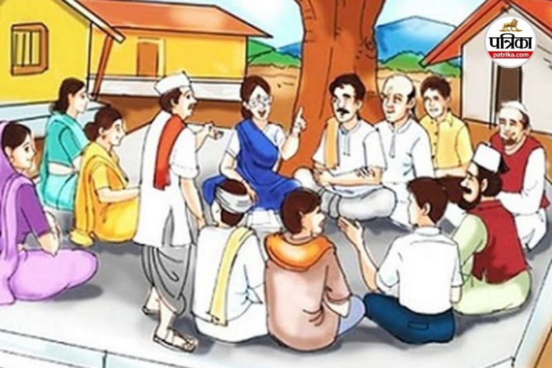 पंचायतों में AI की एंट्री (Photo source- Patrika)