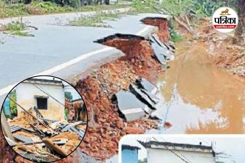 छत्तीसगढ़ में भारी बारिश का कहर (Photo source- Patrika)