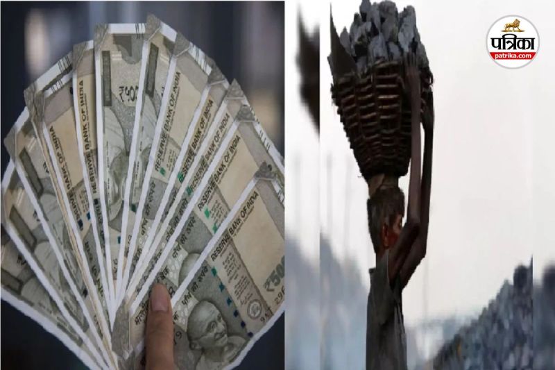 एनटीपीसी और बालको में सबसे अधिक बोनस (Photo source- Patrika)