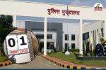 बल की कमी रिजर्व फोर्स से होगी पूरी (Photo source- Patrika)