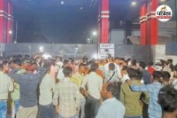 Godavari Power Plant Accident (Photo source- Patrika)