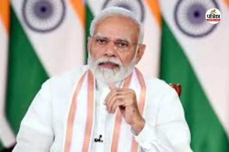 निकायों में खुलेंगे आदर्श सुविधा केंद्र! केंद्र सरकार ने मंजूर किए 50 करोड़, मिलेंगी सुविधाएं ये सारी सुविधाएं...(photo-patrika)