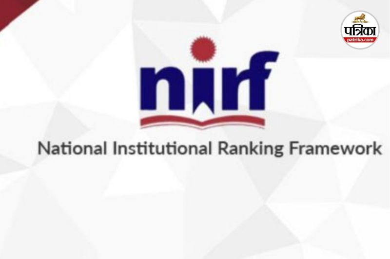 दोनों टेक्निकल इंस्टीट्यूट का हाल एक जैसा (Photo source- Patrika)