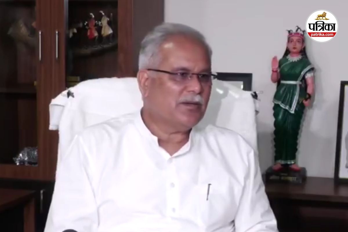 CG News: पूर्व CM का भाजपा सरकार पर हमला, बोले– आपसे तो धर्मांतरण भी नहीं संभल रहा…