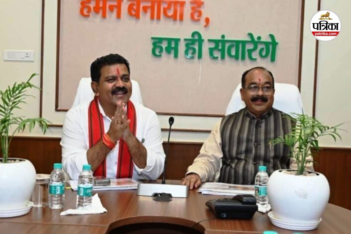 करसाय ता बस्तर बरसाय ता बस्तर (Photo source- Patrika)