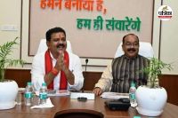 करसाय ता बस्तर बरसाय ता बस्तर (Photo source- Patrika)