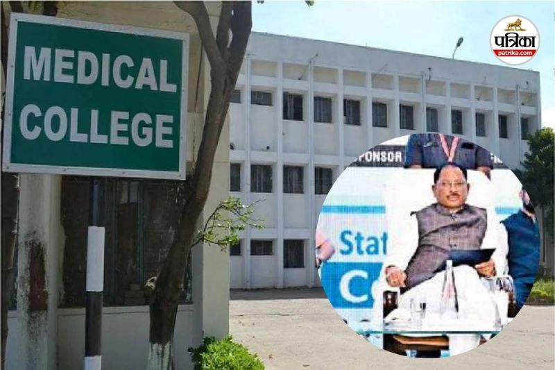 सीएम बोले- आरोग्य राज्य का सपना करेंगे पूरा (Photo source- Patrika)