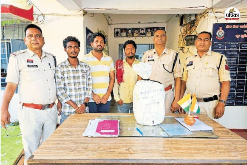 नशीली दवाओं के साथ 3 अंतर्राज्यीय सप्लायर गिरफ्तार (फोटो सोर्स- पत्रिका)