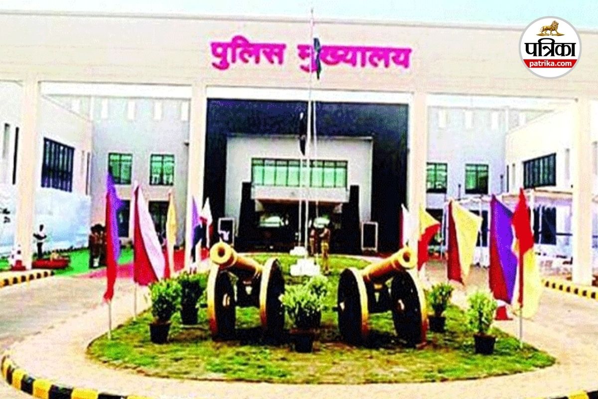 1 नवंबर से कमिश्नरी सिस्टम लागू (Photo source- Patrika)