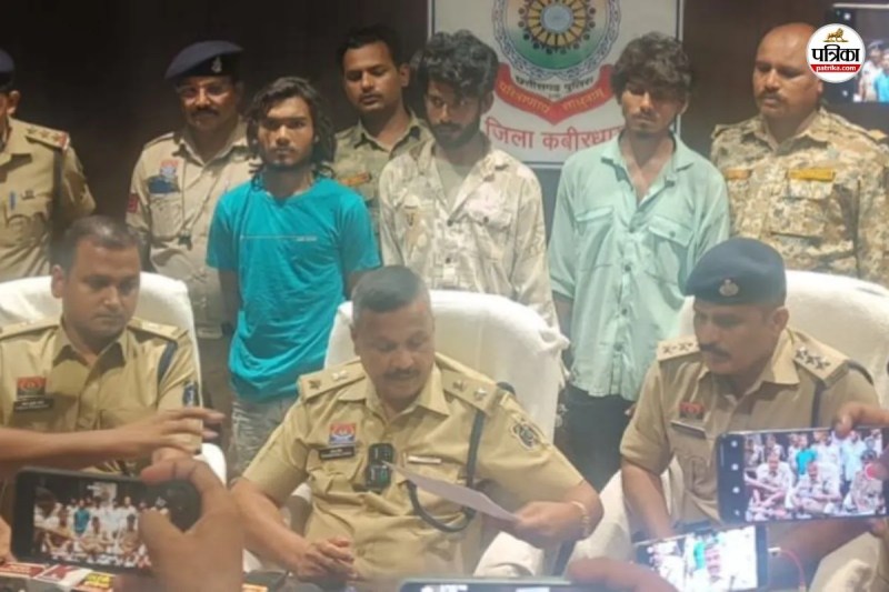 आदिवासी युवती से गैंगरेप मामले में 3 आरोपी गिरफ्तार (फोटो सोर्स- पत्रिका)