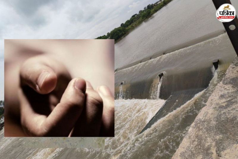 CG News: मछली पकड़ने गए दो युवक में बहे, एक युवक का शव मिला, दूसरे की तलाश(photo-patrika)