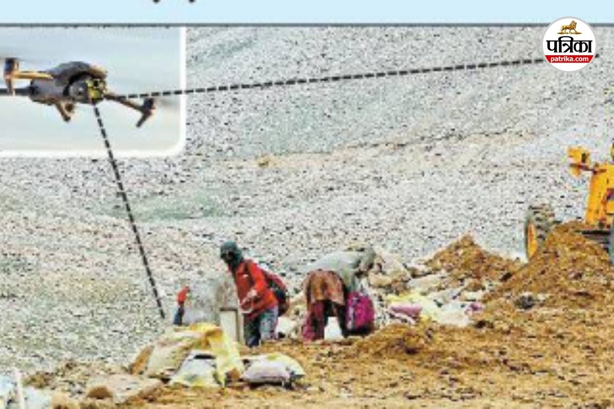 CG News: अब ड्रोन से होगी निगरानी, रेत-बजरी के अवैध खनन पर लगेगी लगाम