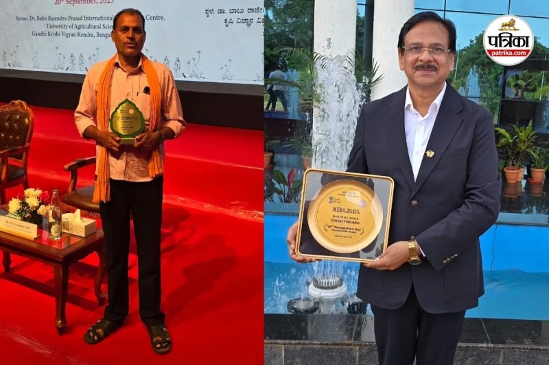 छत्तीसगढ़ को मिला राष्ट्रीय पुरस्कार (Photo source- Patrika)