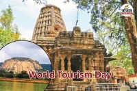 छत्तीसगढ़ में पर्यटन को बड़ा बूस्ट (Photo source- Patrika)