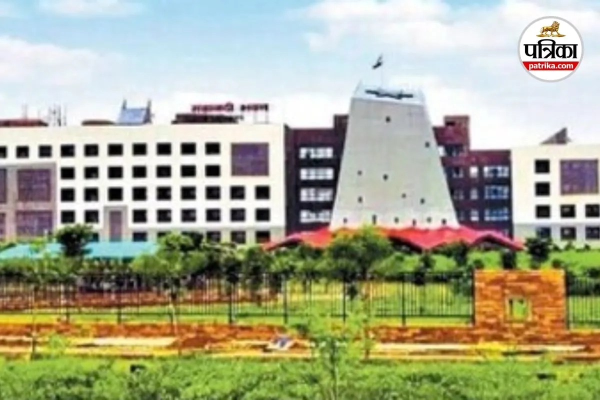 निवेश के लिए राज्य सरकार का प्रयास (Photo source- Patrika)