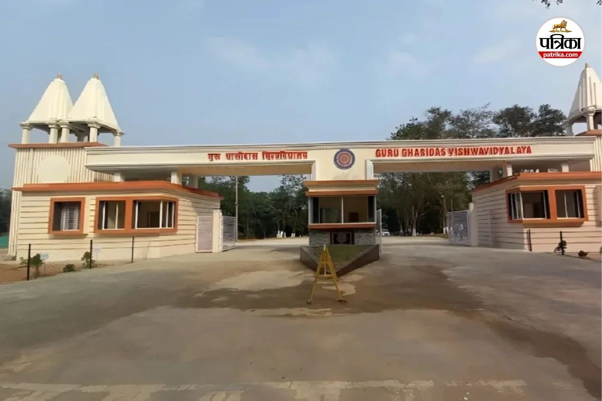 स्वावलंबी छत्तीसगढ़ योजना (Photo source- Patrika)