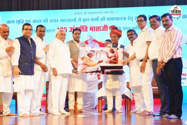 मैत्री महोत्सव में शामिल हुए CM साय (फोटो सोर्स- DPR)