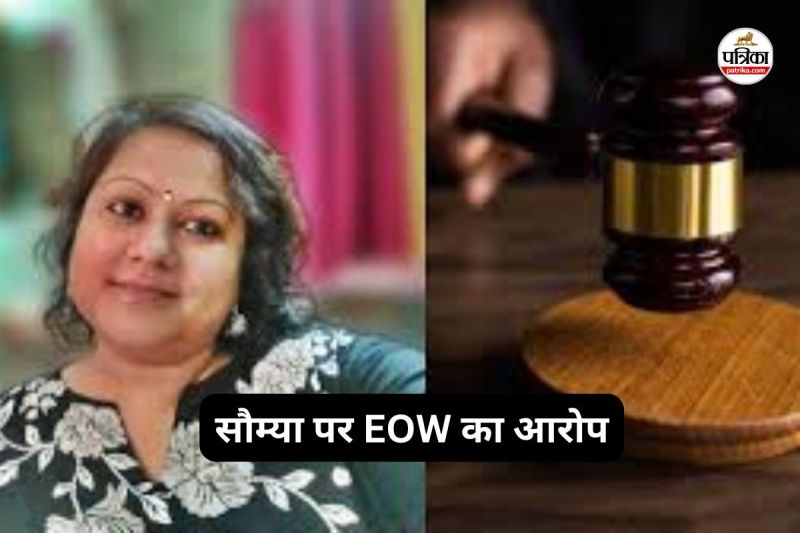 CG News: अवैध वसूली से खरीदी गईं 16 संपत्तियां(photo-patrika