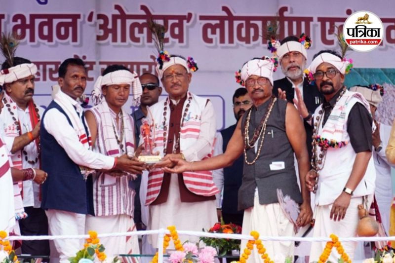 धुरवा समाज का संभाग स्तरीय नुआखाई मिलन समारोह (Photo source- Patrika)