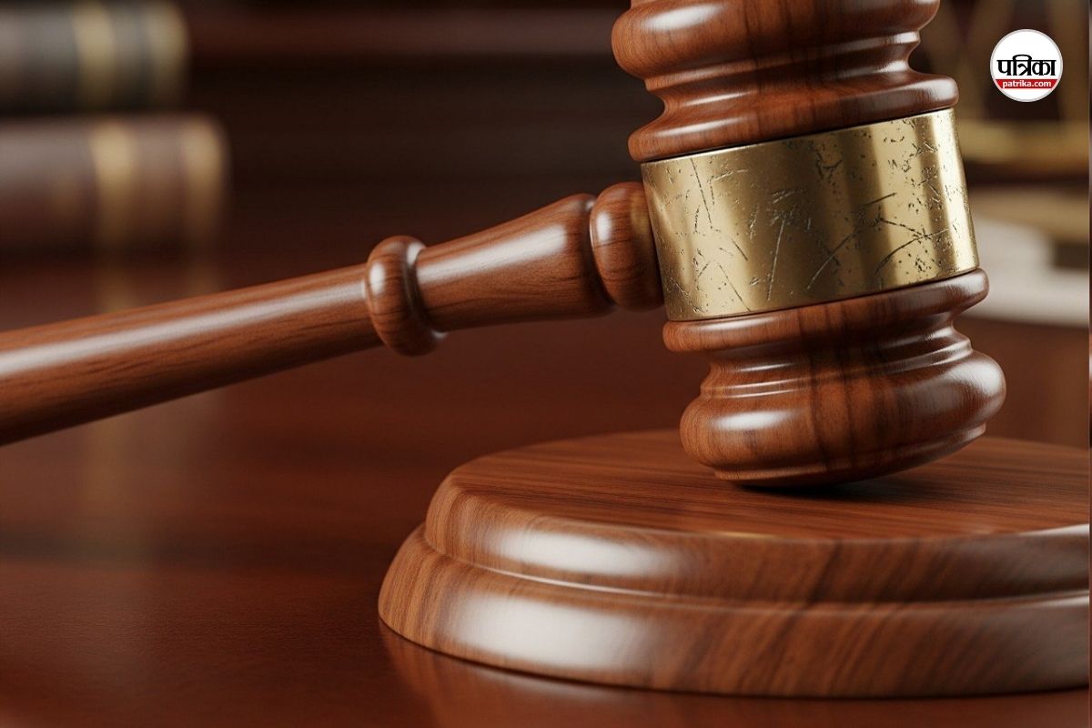 Court Order