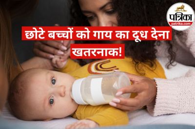 Cow Milk for Babies