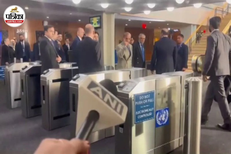 Cross-border terrorism