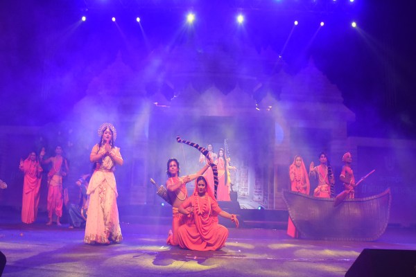 International Ramleela Mahotsav