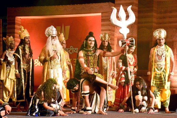 International Ramleela Mahotsav